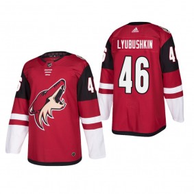 Men's Arizona Coyotes Ilya Lyubushkin #46 Home Maroon Authentic Player Cheap Jersey