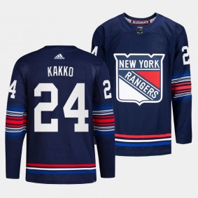 Kaapo Kakko New York Rangers 2023-24 Alternate Navy #24 Authentic Third Jersey Men's