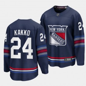 New York Rangers Kaapo Kakko 2023-24 Alternate Navy Premier Breakaway Player Jersey Men's
