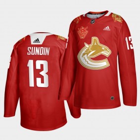 Mats Sundin Canucks 2021 Lunar OX Year Red Jersey Special Limited Edition