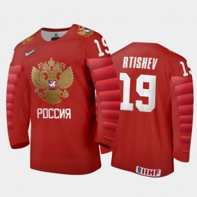 Russia Nikita Rtishev #19 2020 IIHF World Junior Ice Hockey Red Away Jersey