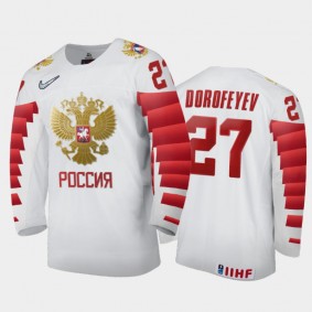 Russia Pavel Dorofeyev #27 2020 IIHF World Junior Ice Hockey White Home Jersey