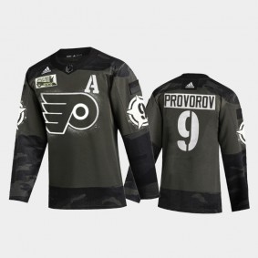 Men's Philadelphia Flyers Ivan Provorov #9 2021 Military Appreciation Night Camo Jersey