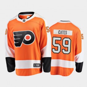 Philadelphia Flyers #59 Jackson Cates Home Orange 2021 Player Jersey