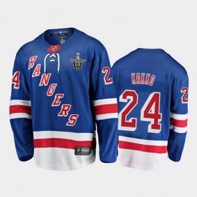 New York Rangers Kaapo Kakko #24 2020 Stanley Cup Playoffs Royal Home Jersey