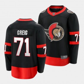 Ottawa Senators Ridly Greig Home Black Breakaway Player Jersey Men's