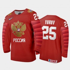 Men's Russia 2021 IIHF U18 World Championship Danila Yurov #25 Away Red Jersey