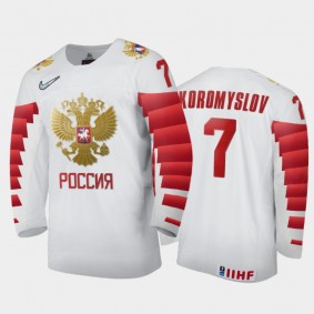 Russia Hockey Arseni Koromyslov 2022 IIHF World Junior Championship Home Jersey White