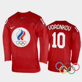 Russia Hockey Dmitri Voronkov 2022 Winter Olympics Red #10 Jersey Home