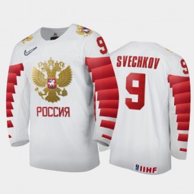 Russia Hockey Fedor Svechkov 2022 IIHF World Junior Championship Home Jersey White