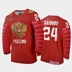 Men Russia Team 2021 IIHF World Junior Championship Ilya Safonov #24 Away Red Jersey