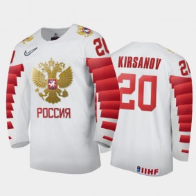 Men Russia Team 2021 IIHF World Junior Championship Kirill Kirsanov #20 Home White Jersey
