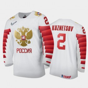 Men Russia Team 2021 IIHF World Junior Championship Yan Kuznetsov #2 Home White Jersey