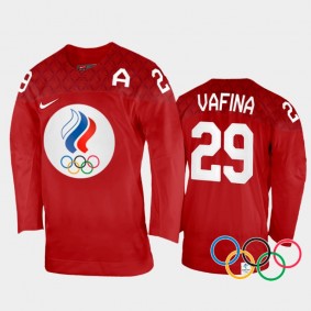 Alexandra Vafina Russia Women's Hockey Red Home Jersey 2022 Winter Olympics
