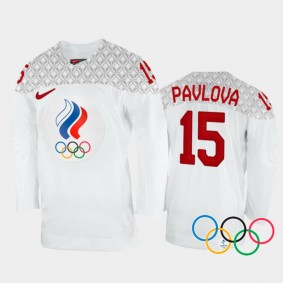Russia Women's Hockey Valeria Pavlova 2022 Winter Olympics White #15 Jersey Away