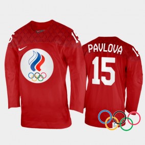 Valeria Pavlova Russia Women's Hockey Red Home Jersey 2022 Winter Olympics