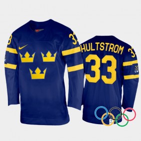 Linus Hultstrom Sweden Hockey Navy Away Jersey 2022 Winter Olympics