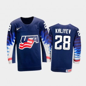 Men USA Team 2021 IIHF World Junior Championship Arthur Kaliyev #28 Away Navy Jersey