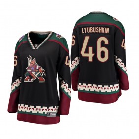 Women's Ilya Lyubushkin #46 Arizona Coyotes 2019 Alternate Breakaway Player Fanatics Branded Black Bargain Jersey